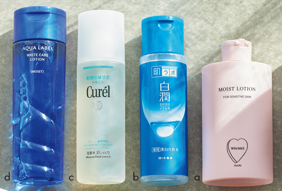 惜しみなく使えて保湿できるコスパ◎化粧水