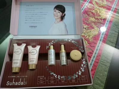 台北滞在中に♡suhadabi1週間お試し!_1_1