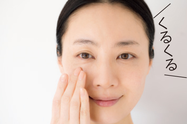 チークが浮いて見えない? チークの“ここがわからない”を解決⑥【50代のお悩み】_1_3