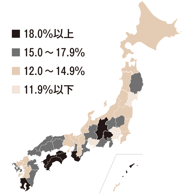 都道府県別の空き家率