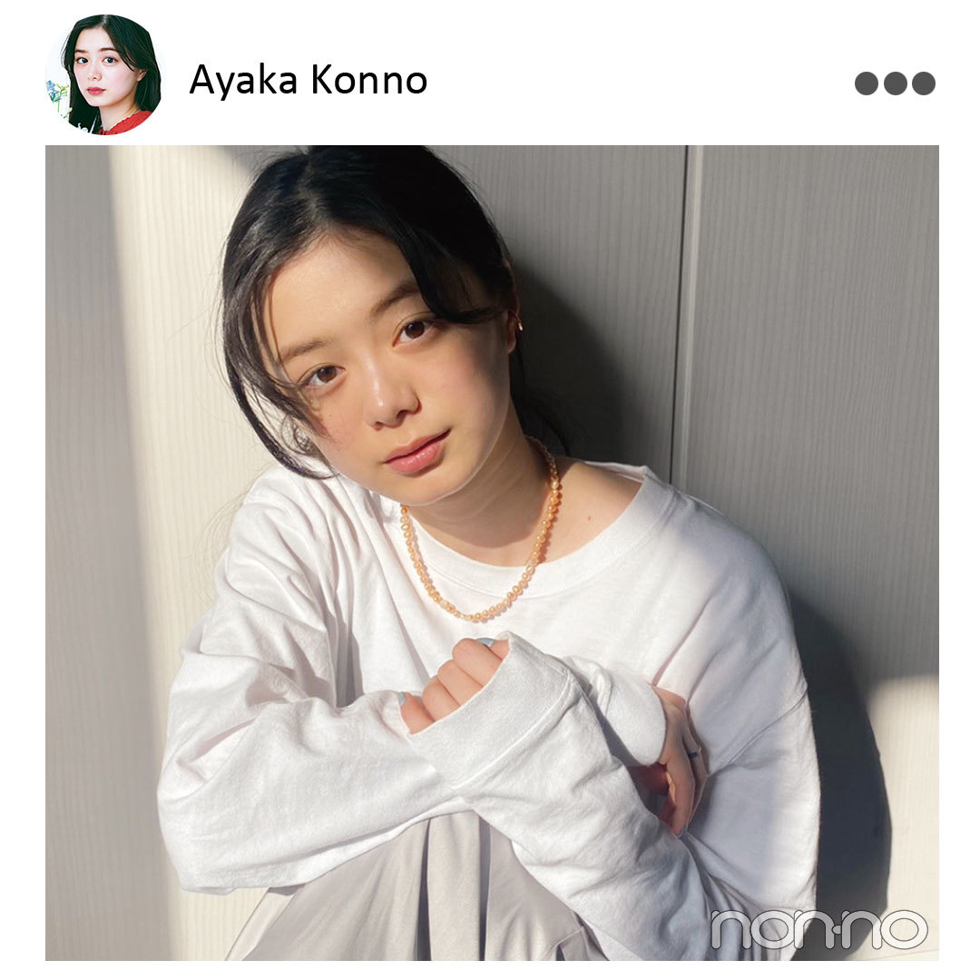 紺野彩夏