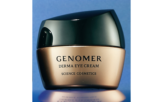 マスクをしていても美人 50代スキンケアの勝負は 目もと に一極集中 Web Eclat 50代女性のための ファッション ビューティ ライフスタイル最新情報