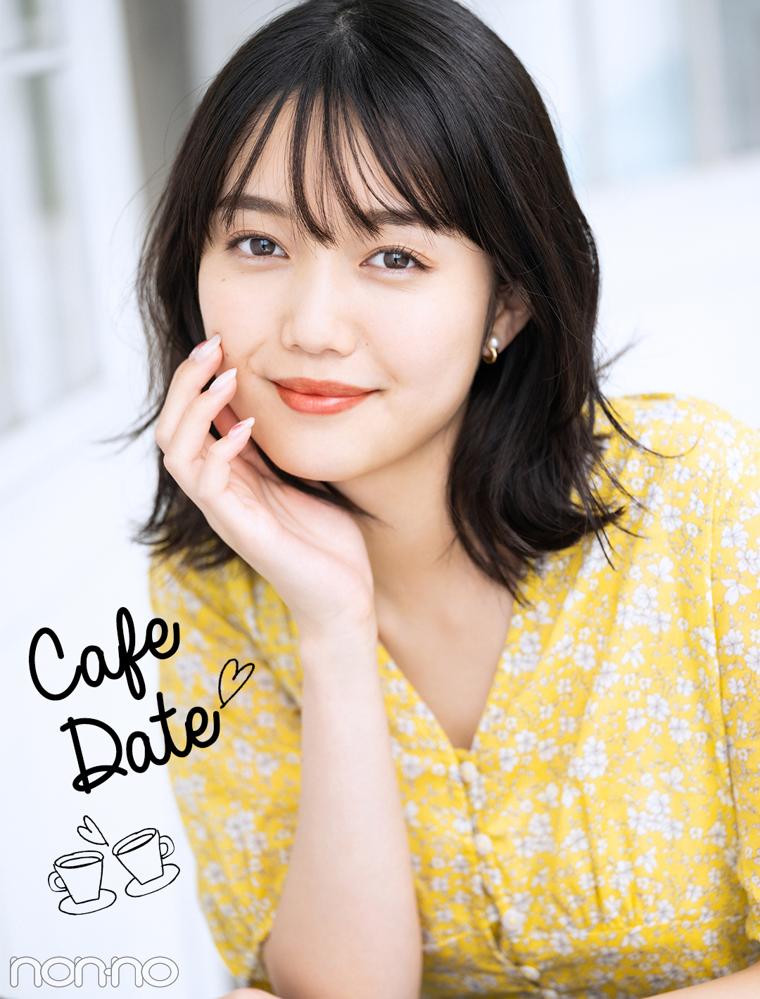 2回目♡カフェデート