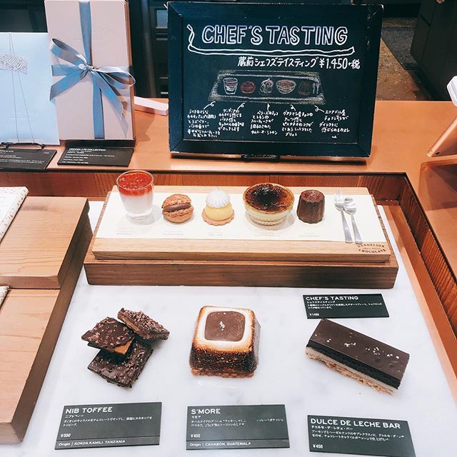 蔵前にあるダンデライオン・チョコレートへ。「ひと口型タイムマシン。あの頃はチョコレート」って!?_1_2