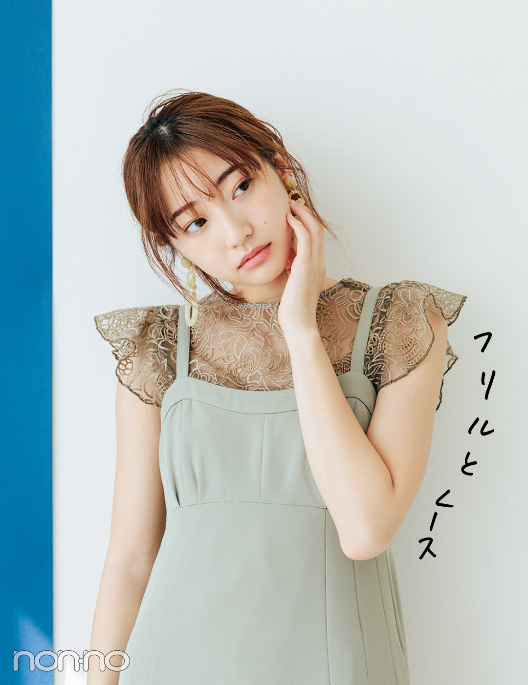 トレンドのあいまいカラーで細見えするトップス集めました♡ _1_4
