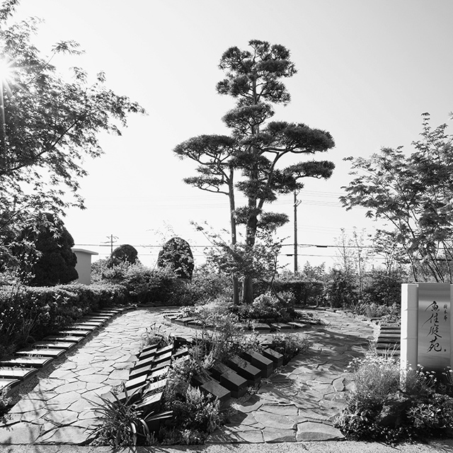 兵庫県・魚住庭苑 Ⓒ鎌倉新書