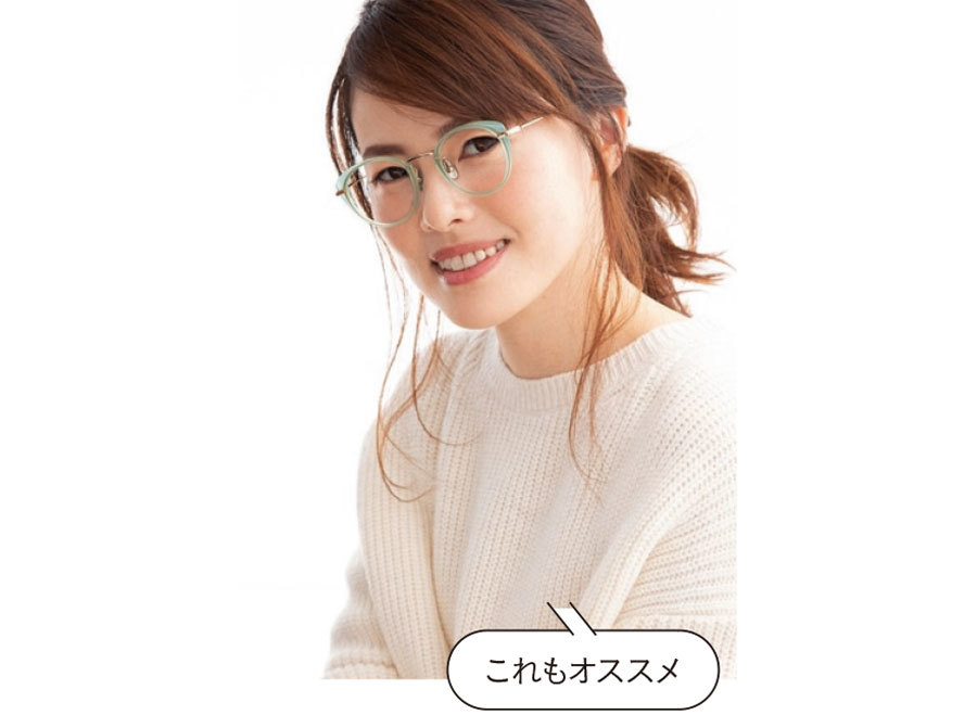 トレンドの一本が欲しい_3