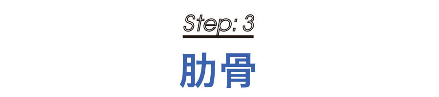 4STEPマッサージで美腹に_3
