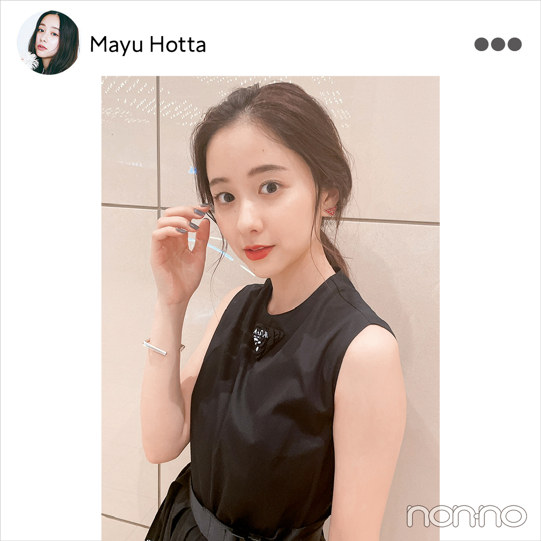 堀田真由