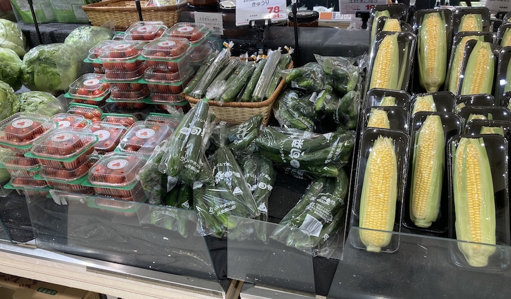 野菜売り場