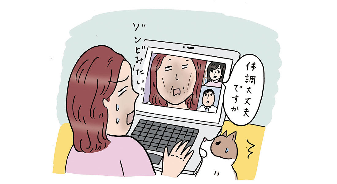 マスク生活のリップメイク1