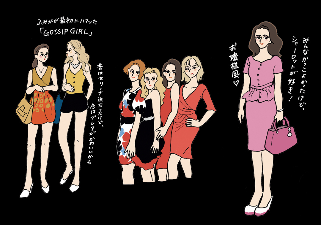 新木優子と馬場ふみかが、ハマったドラマを語りつくす♡(後編)_1_2