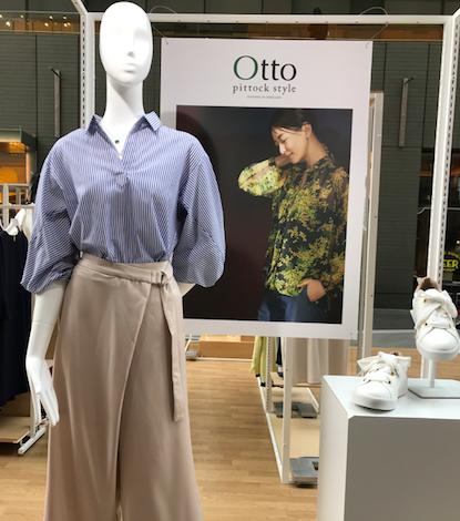 「心地よい」が溢れる新ブランド『Otto pittock style』POPUPに行ってまいりました!_1_5