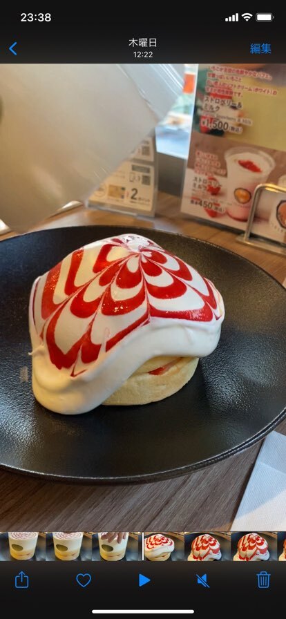 動画映え間違いなし なパンケーキ Non No Web ファッション 美容 モデル情報を毎日お届け