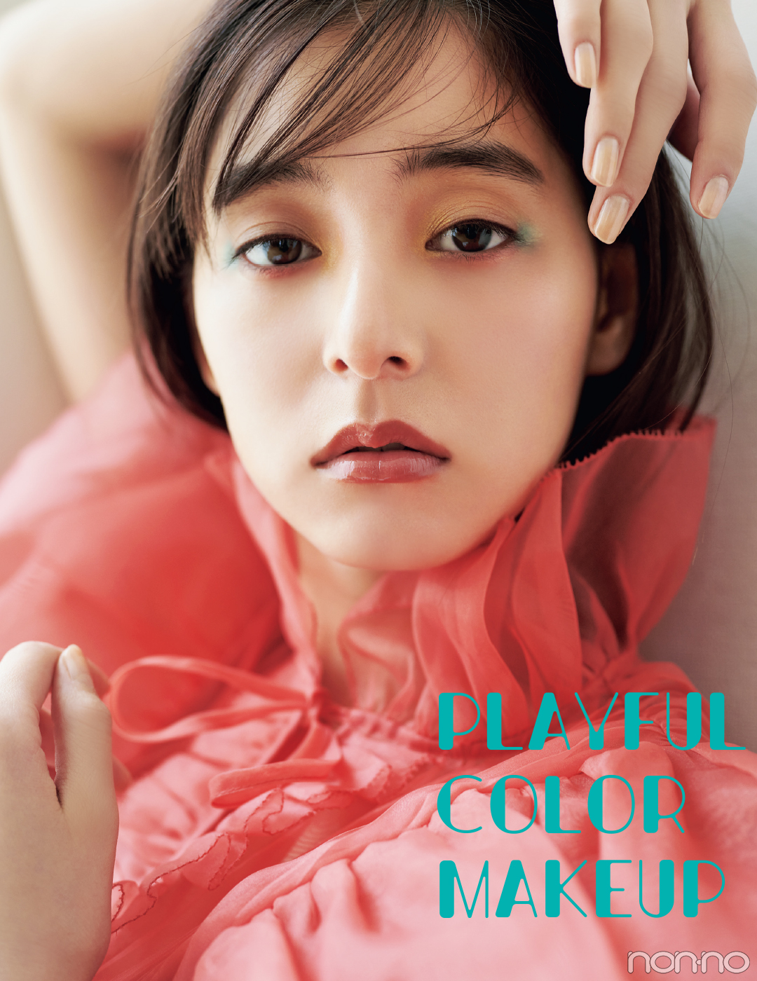 OSAJIのアクセントとなじみ色のメリハリでカラーメイクをしっとり楽しむ新木優子