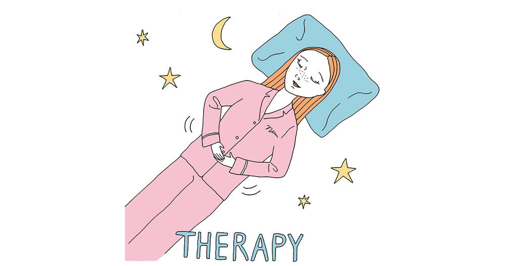 眠っているイラスト