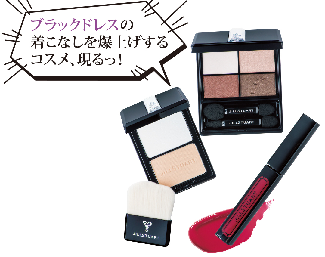 ネイルホリックのオサレな4本セットがなんと3ケタプライス!【流行コスメ通信】_1_2