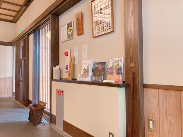 お店