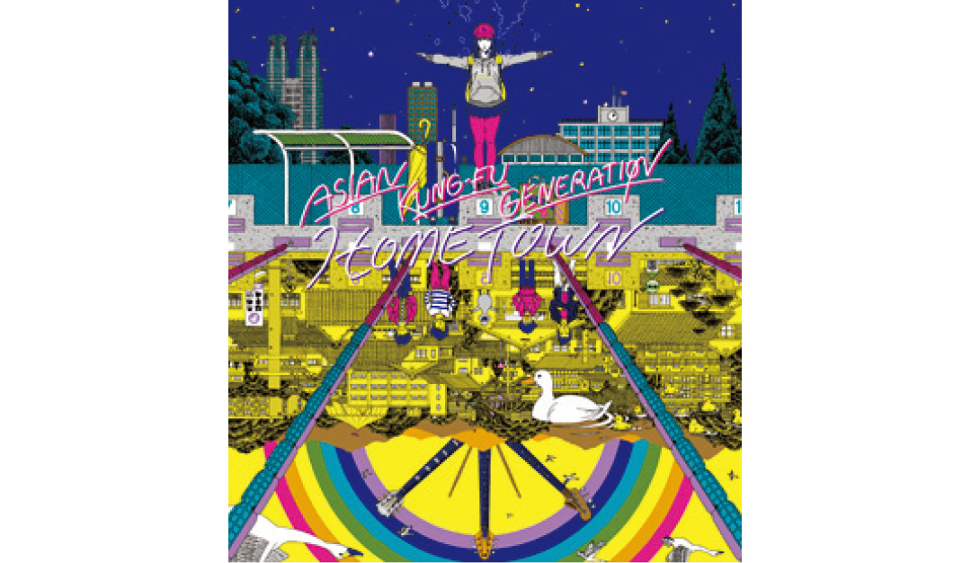 ASIAN KUNG-FU GENERATION