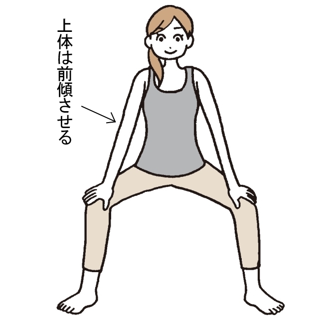 ワイドスクワット