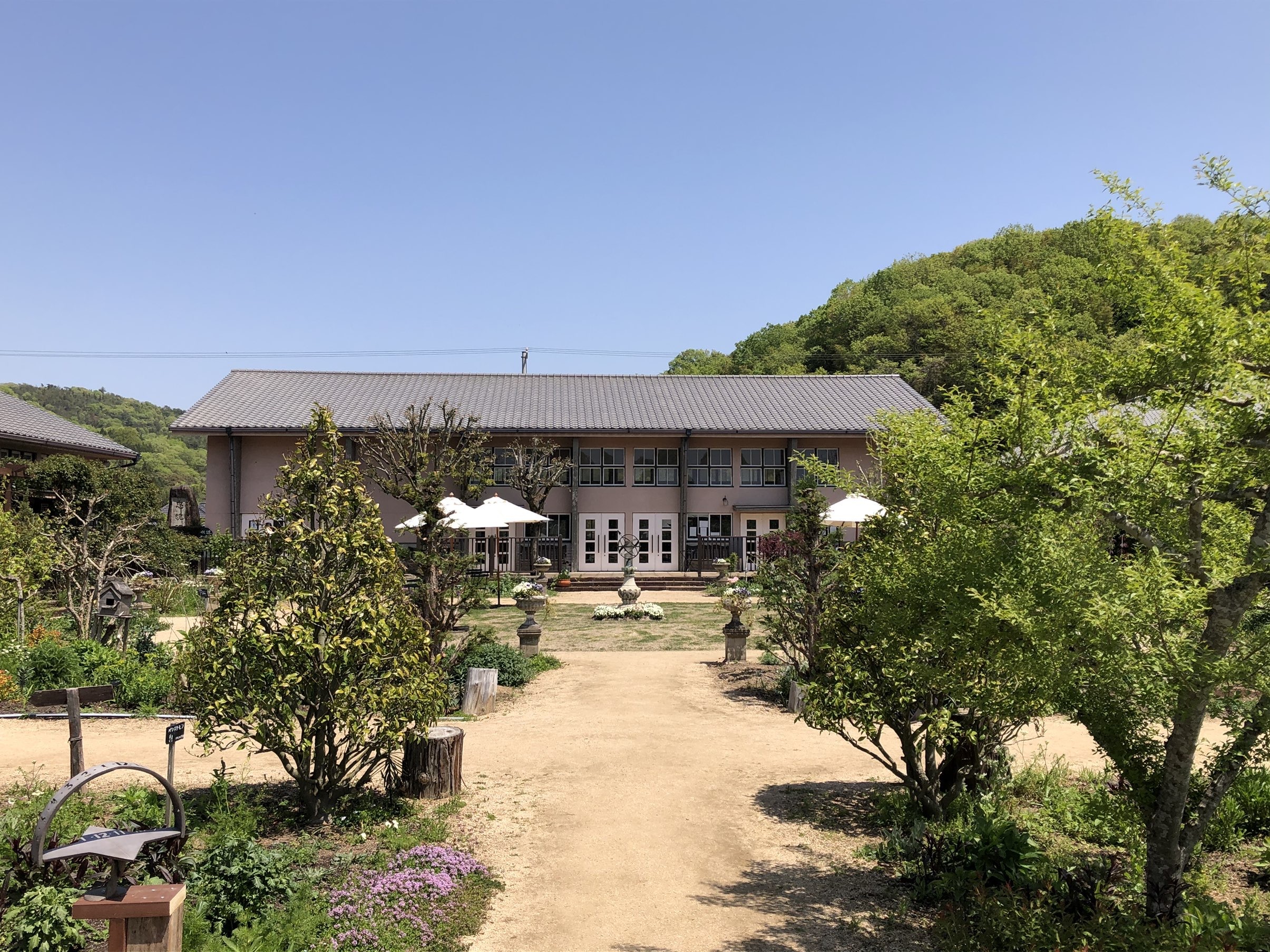 英国庭園