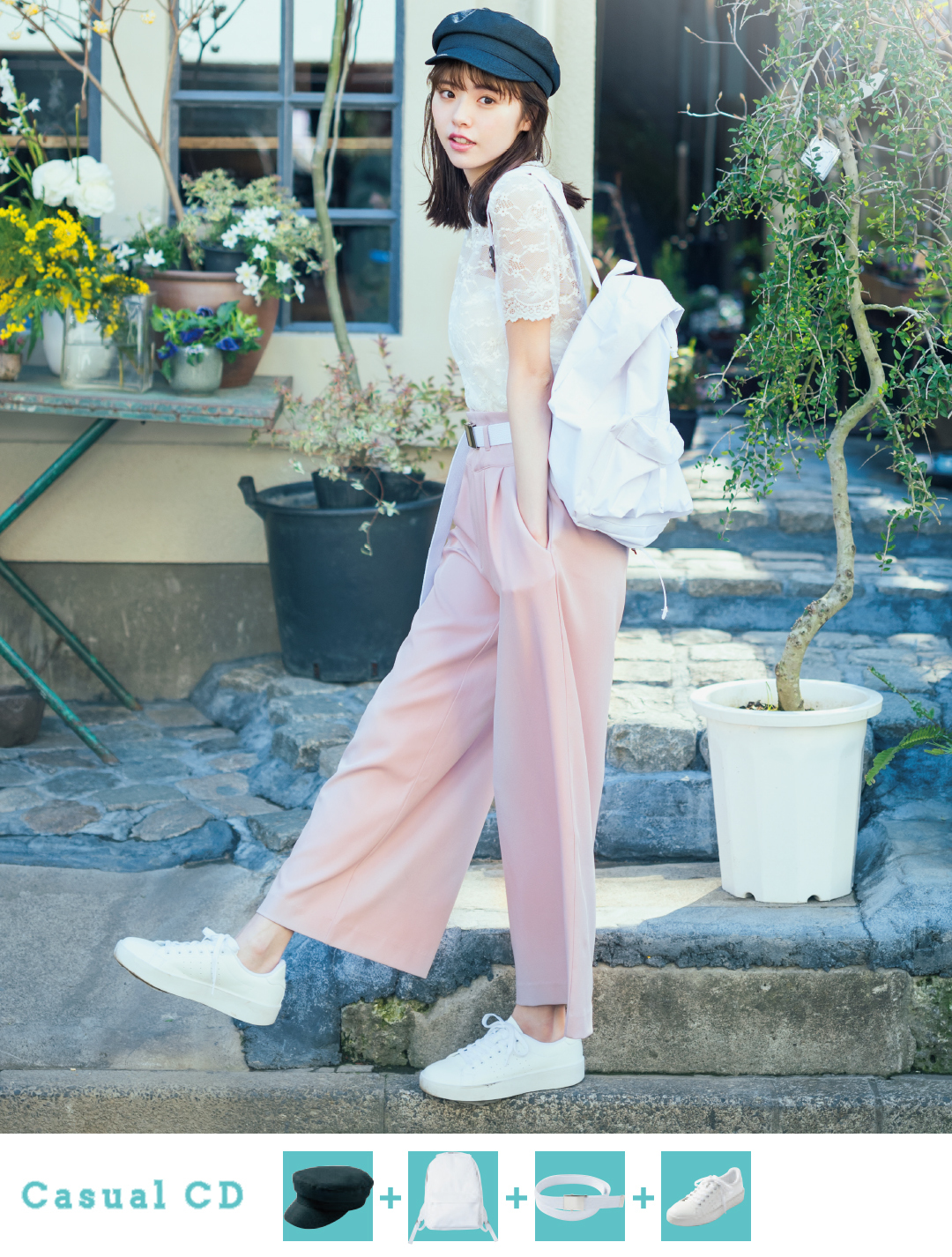 390円~で印象が変わる! 同じ服でもプチプラ小物でフェミ&カジ2パターン着回し_1_2