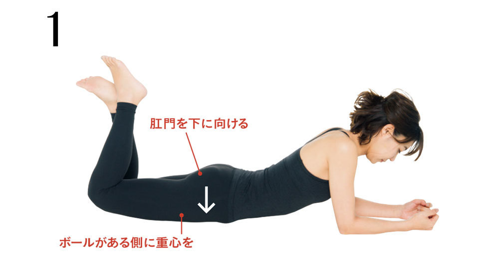 40代のためのダイエット特集 | 簡単なストレッチや膣締めポーズで腹肉・腰肉にさようなら!_1_11