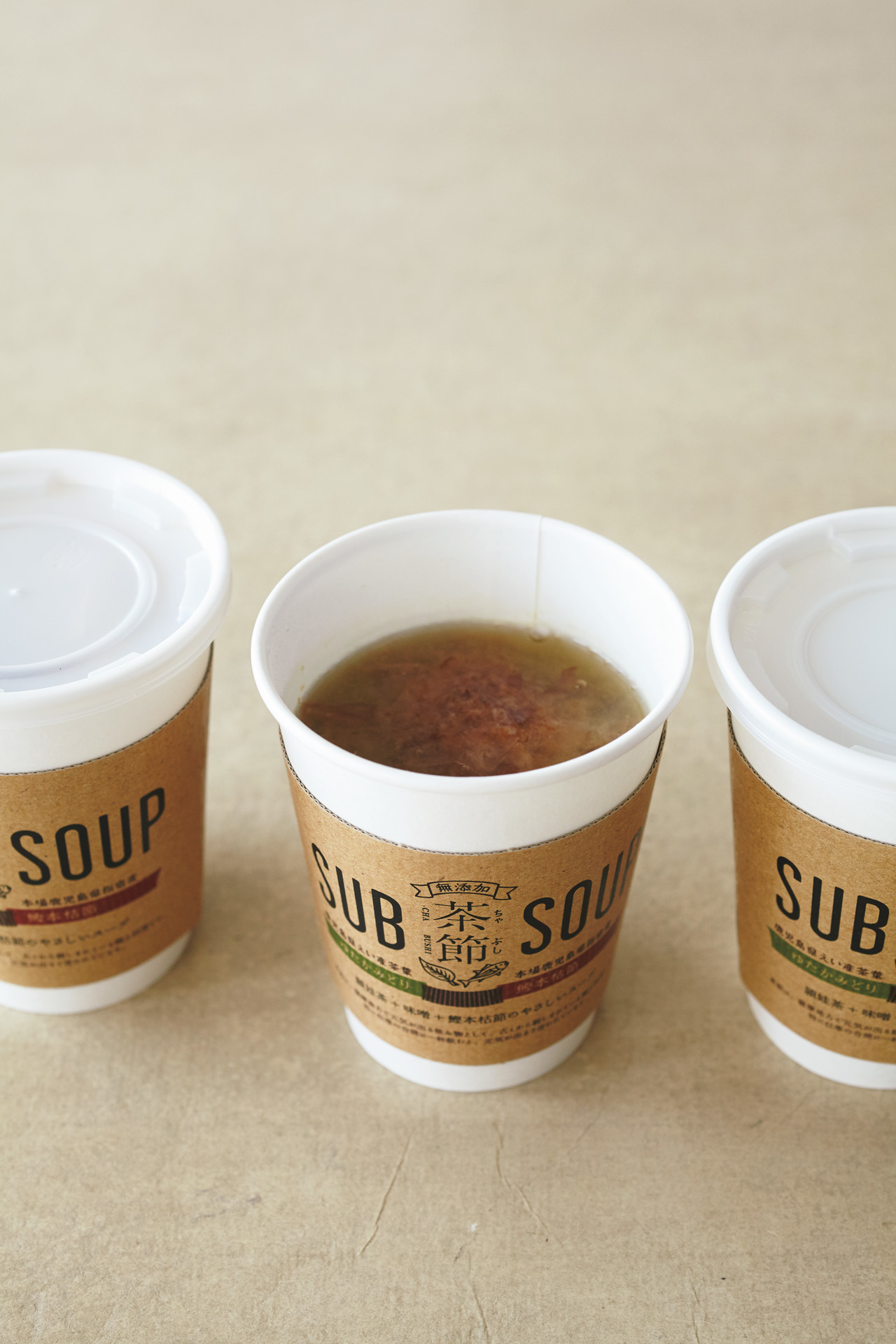 郷土料理を手軽に味わえる 茶寿会&協和会の「茶節」_1_1