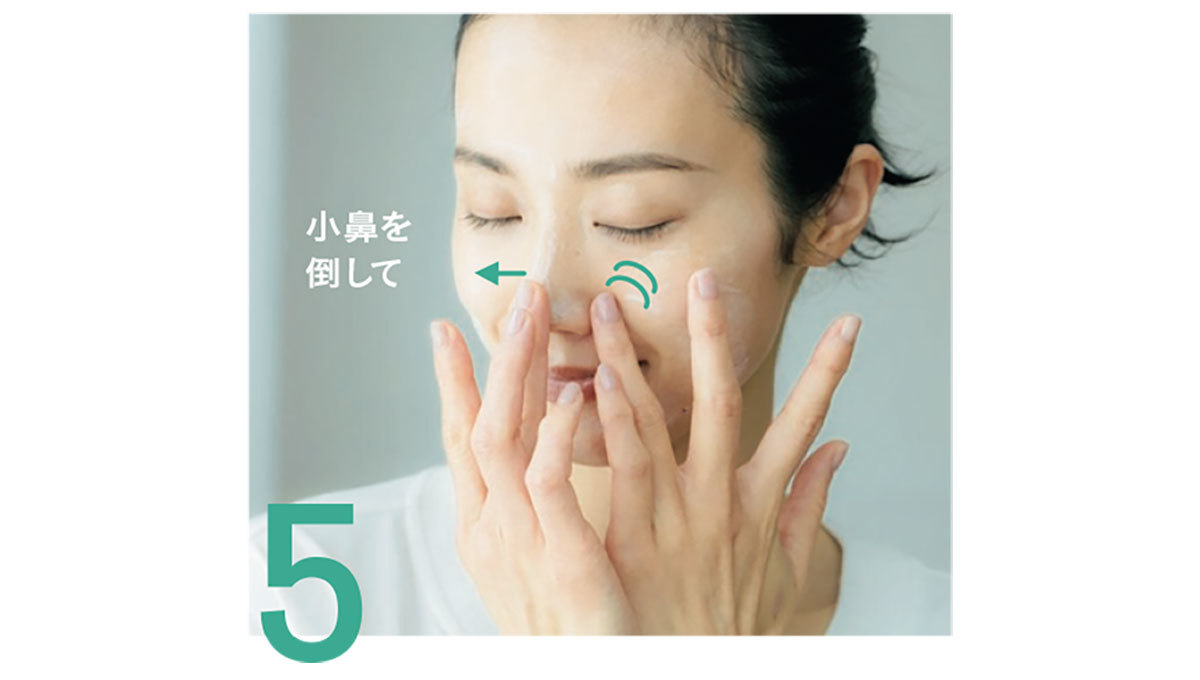 大人の洗顔3_10