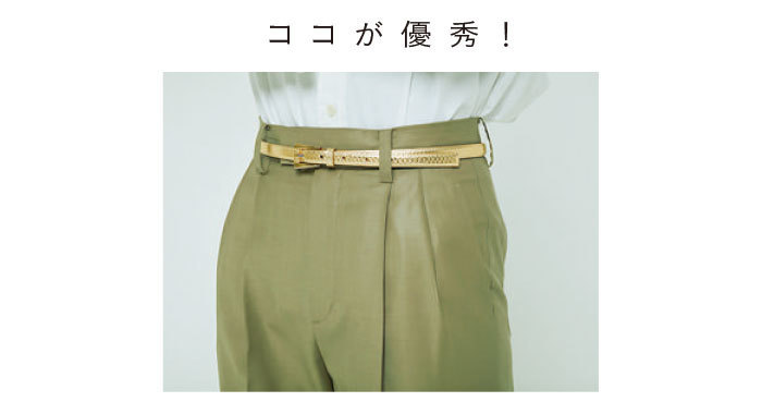 40代の「おしゃれになりたい」をかなえるファッションブランドは? 注目したいアイテムは? | アラフォーファッション_1_23