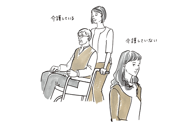 思い当たったら要注意! 争族になるケースTOP5【今から考える相続のこと】_1_2