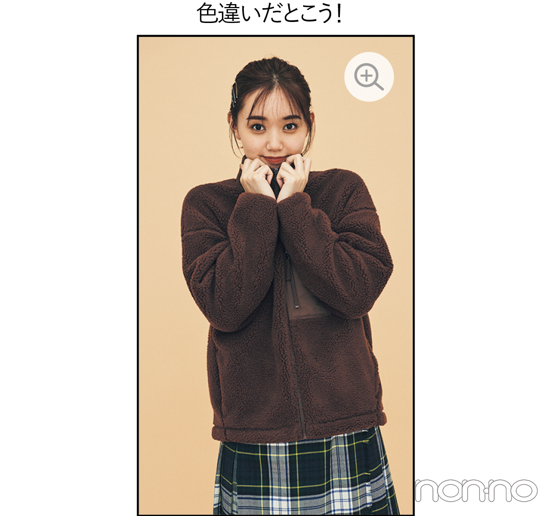 カート入れしたい旬アウター ④ 「ボアアウター」は一枚欲しい!_1_3