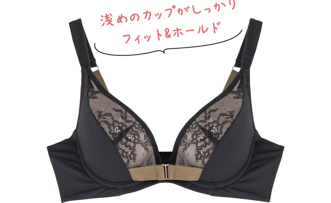 ニットがきれいに見えるブラ&おっぱい★ 胸が小さい人の正解はこれ!_1_6