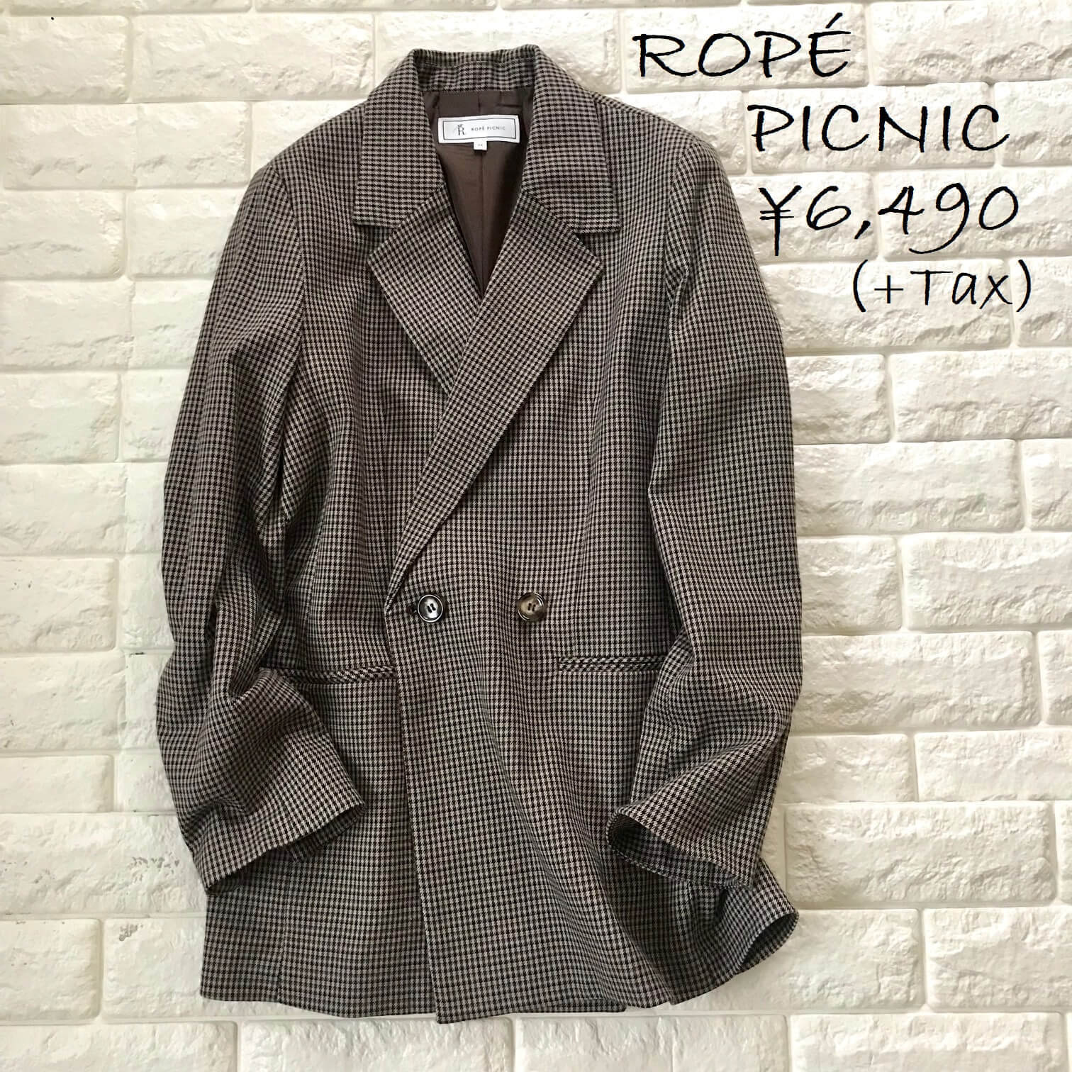 19年秋冬の本命トレンド テーラードジャケット の選び方と着こなし 40代レディース コーデ ファッション誌marisol マリソル Online 40代をもっとキレイに 女っぷり上々