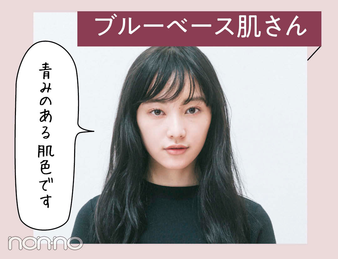 イエベ ブルベ診断 肌色別で似合うブラウンが今すぐわかる Happy Plus One ハピプラワン