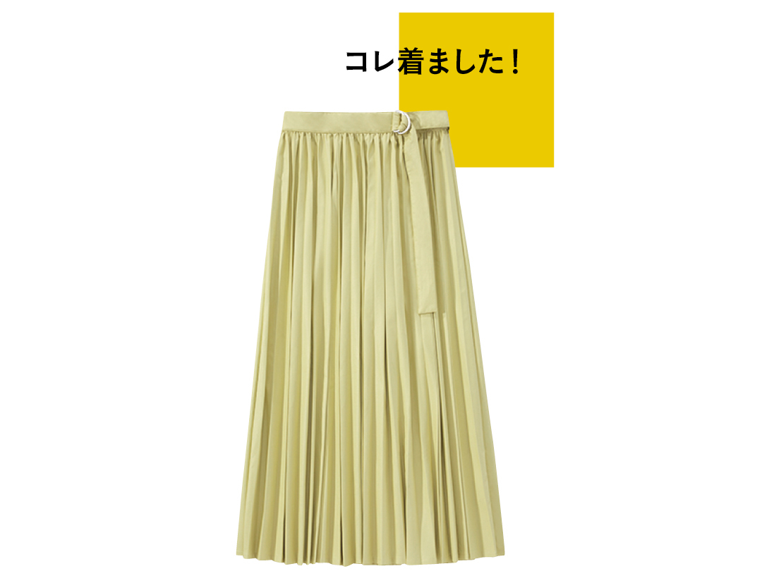 コレ着ました!