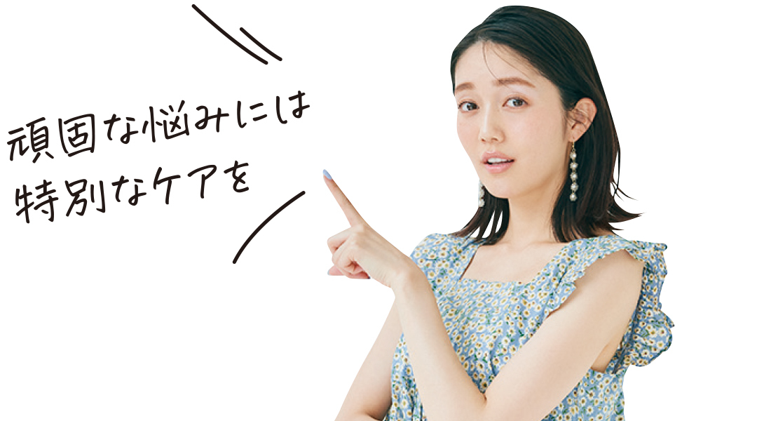 モデル/松川菜々花1