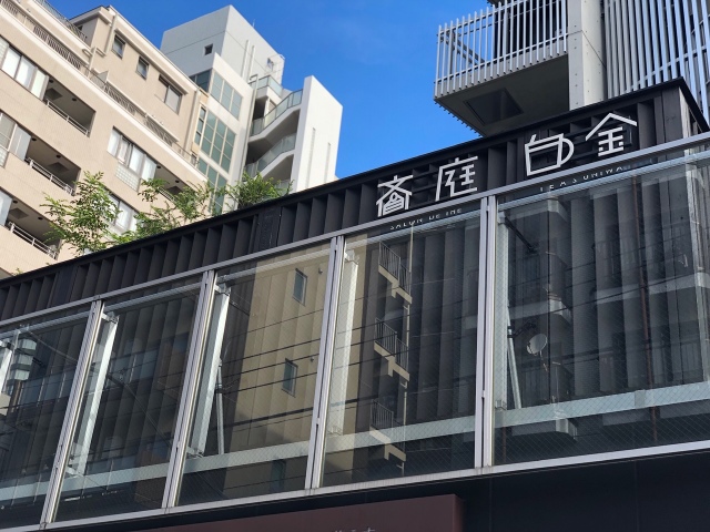 じわ〜っと幸せが込み上げてくるお料理_1_1