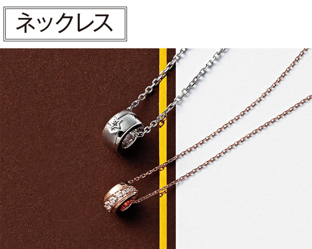 ペアリング ペアウォッチetc 彼とお揃いジュエリー10選 Non No Web ファッション 美容 モデル情報を毎日お届け