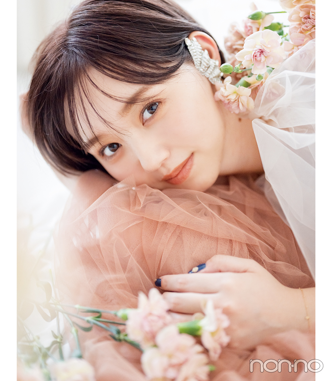 江野沢愛美、non-noを卒業します!メインカット1-1