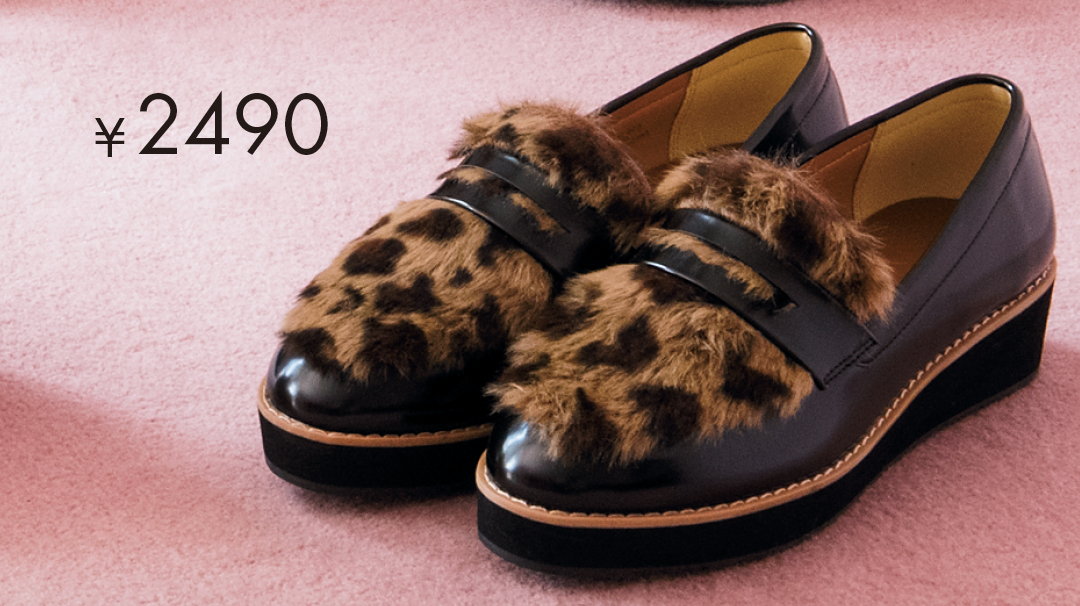 ¥2490