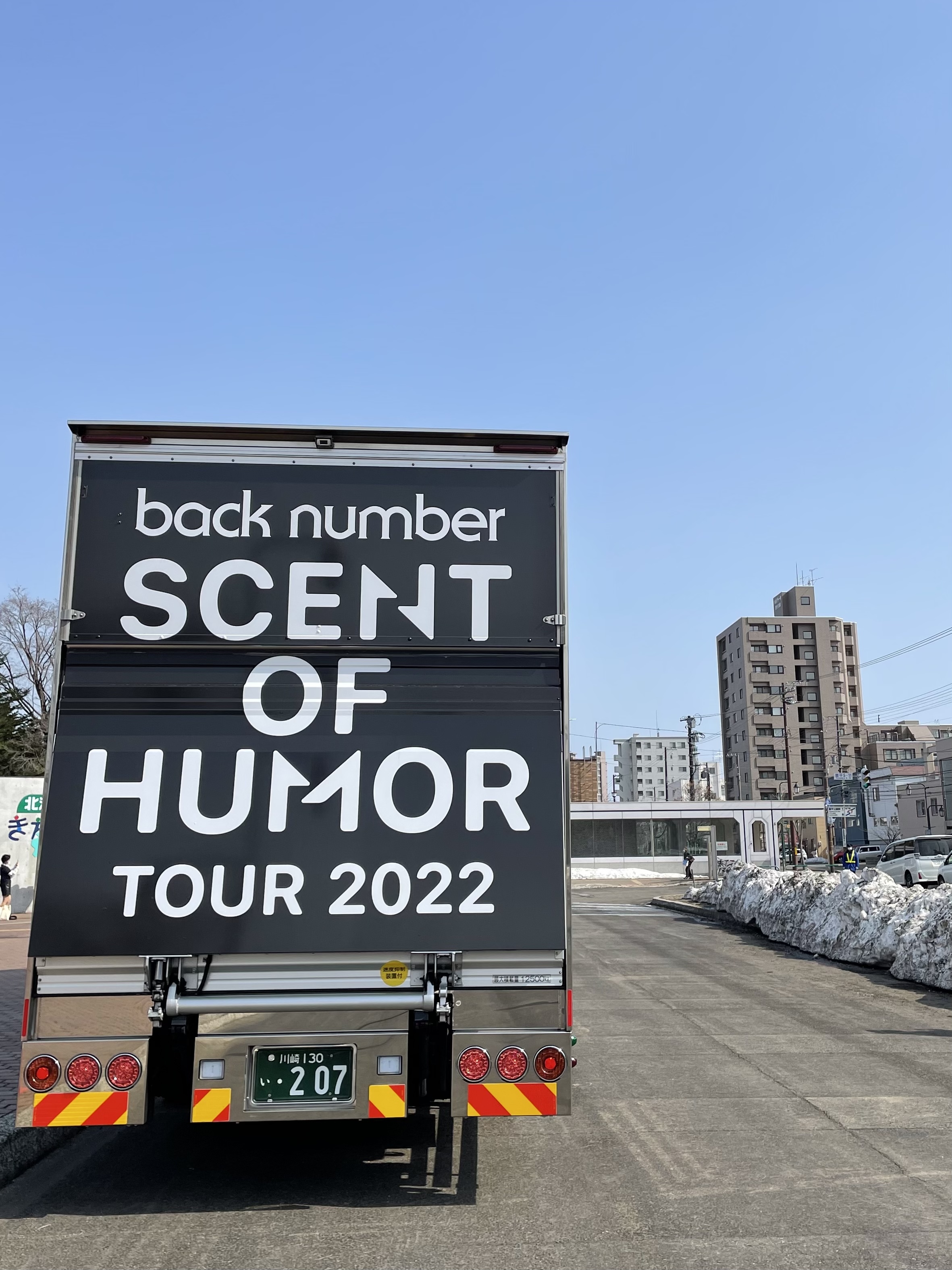 ライブレポ Back Number Scent Of Humor Tour 22 札幌公演レポ Non No Web ファッション 美容 モデル情報を毎日お届け