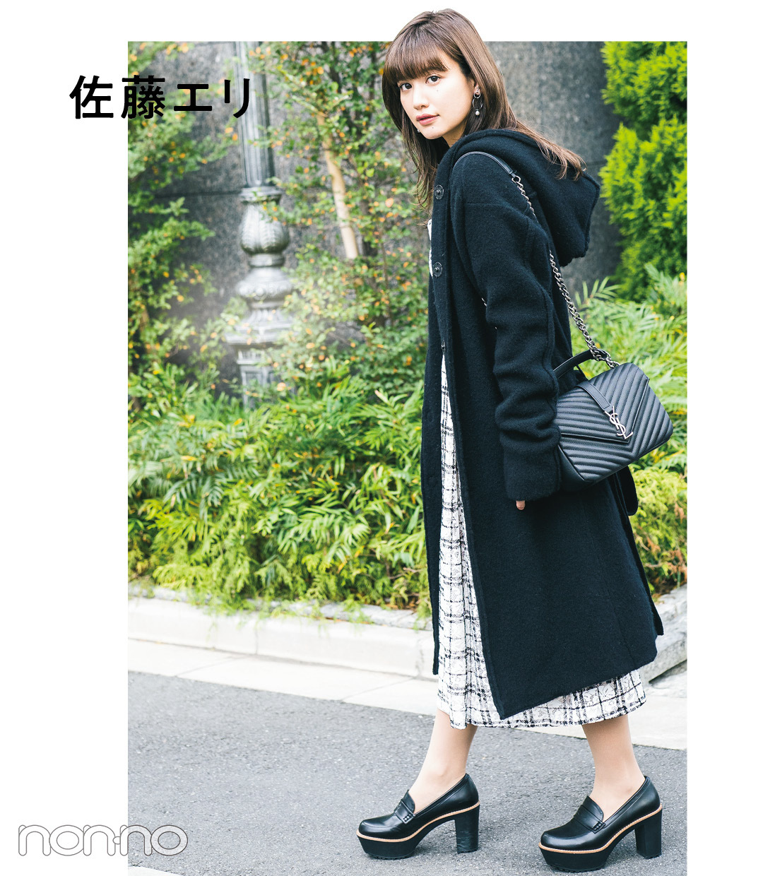 モデルって 女子トモと買い物に行くときどんなコーデなの モデルの私服 Non No Web ファッション 美容 モデル情報を毎日お届け