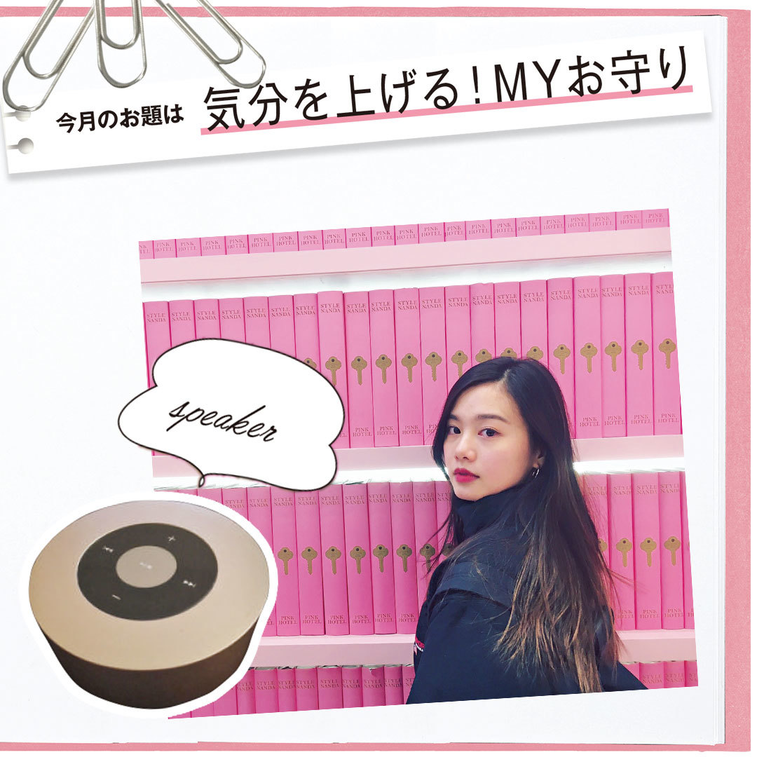 ノンノモデル泉はるはどこでもポータブルスピーカーと一緒【Models’ Clip】_1_1
