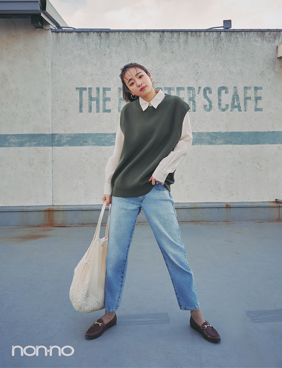 横田真悠style2
