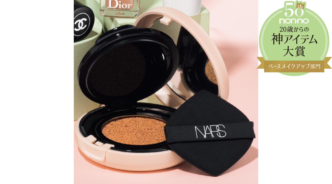 NARS ピュアラディアントプロテクション アクアティックグロー クッションファンデーション SPF50+/PA+++(全6色)