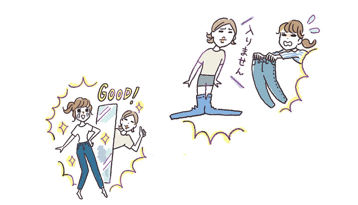そのデニムで大丈夫!? アラフォーがいま選ぶべきデニムを徹底解説!【きれいめ派のための秋デニム総まとめ】_1_4