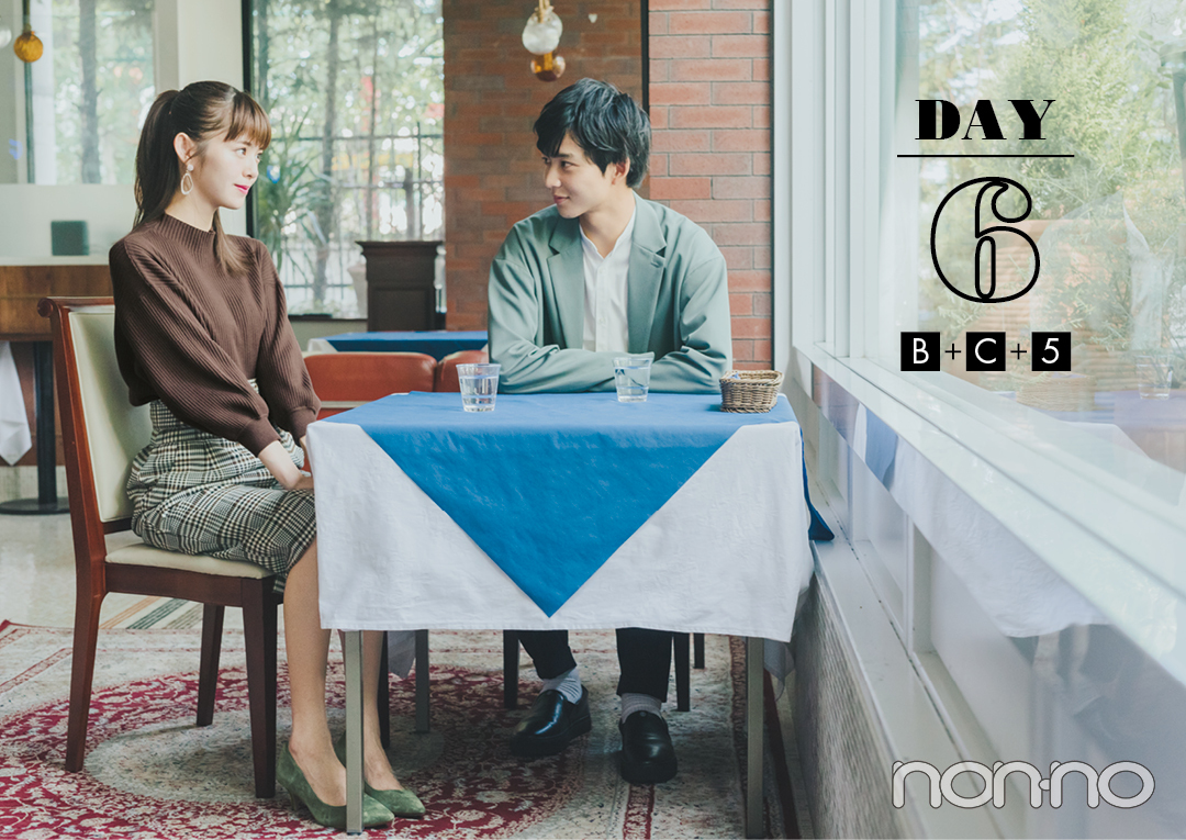 クリスマスまでに彼ができる!? 鈴木ゆうかの冬モテコーデたっぷり!【恋の駆け引き着回しday6-10】_1_2