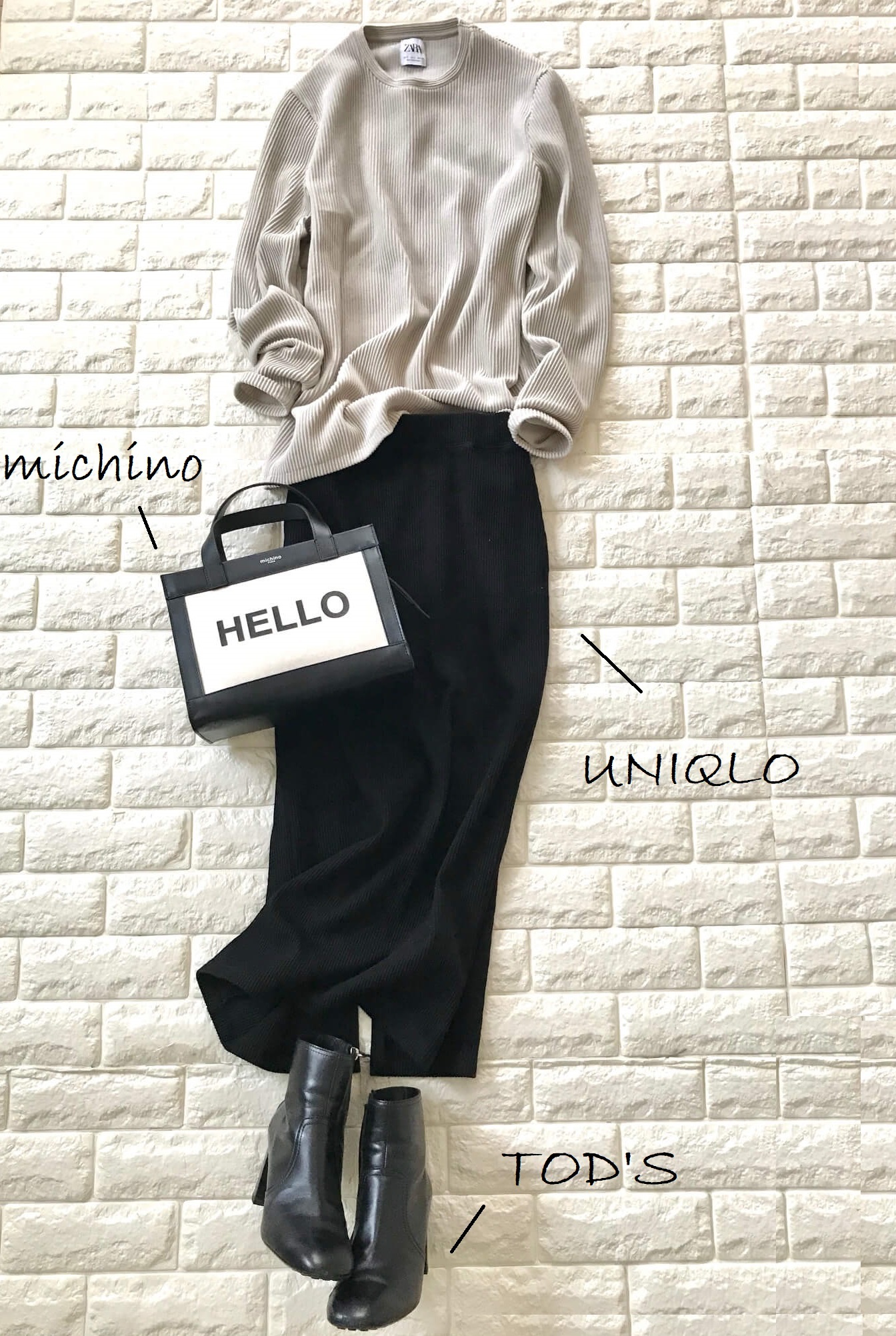 ZARAのメンズニットとタイトスカートを合わせたコーデ