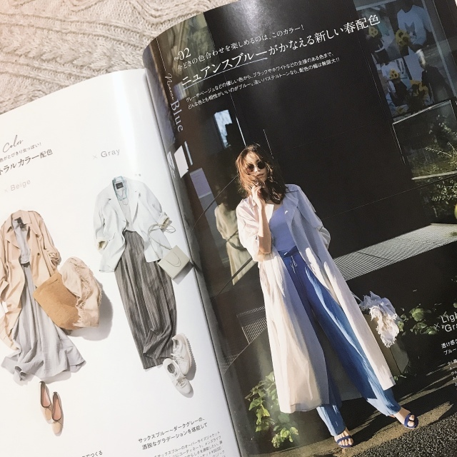 Marisol 誌面